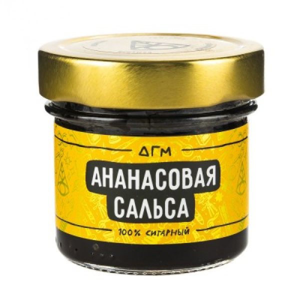 Табак Dogma 100% Ананасовая Сальса 80 Г в Петропавловске-Камчатском
