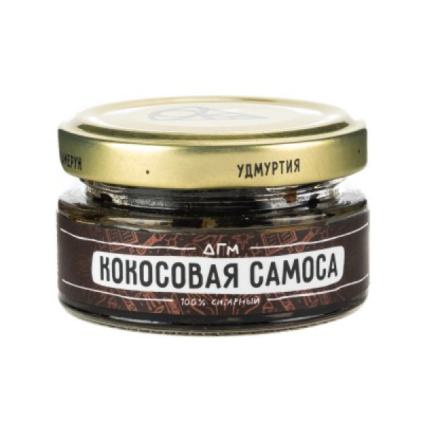 Табак Dogma 100% Кокосовая Самоса 20 Г в Петропавловске-Камчатском