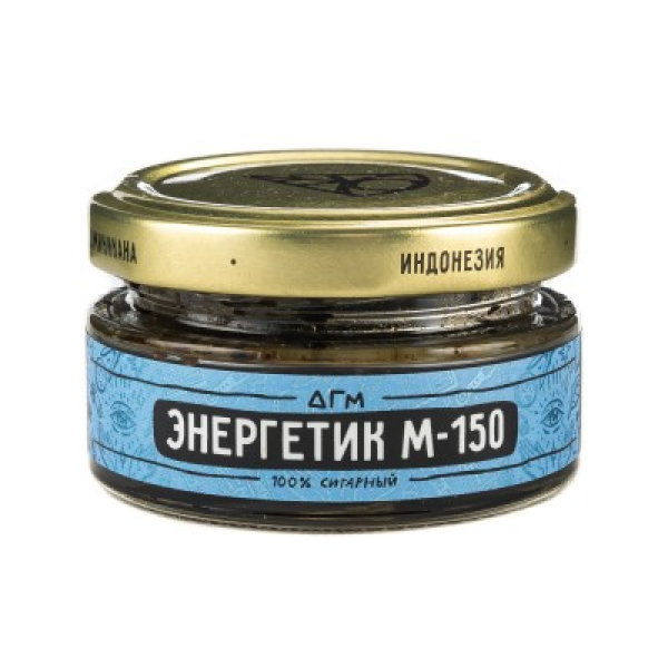 Табак Dogma 100% М-150 Тайский Энергетик 20 Г в Петропавловске-Камчатском