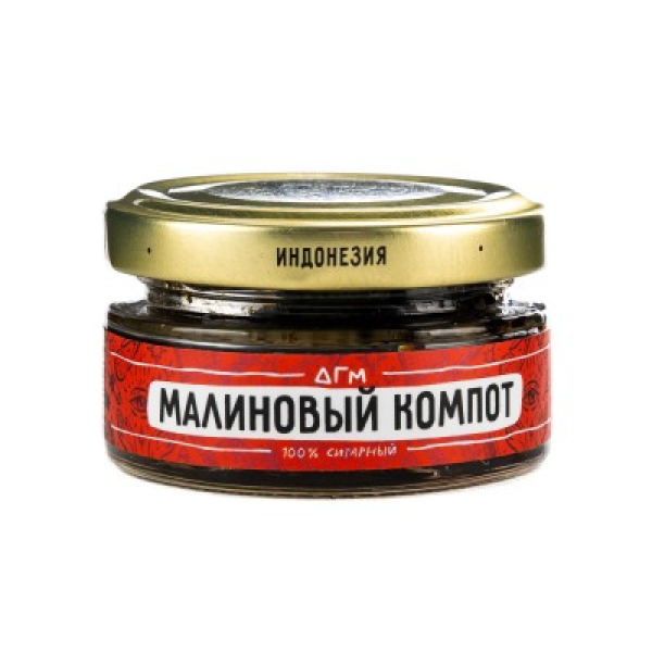 Табак Dogma 100% Малиновый Компот 20 Г в Петропавловске-Камчатском