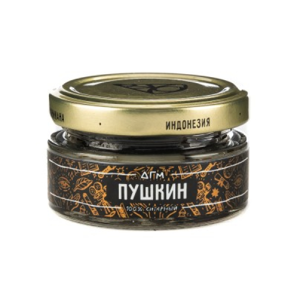 Табак Dogma 100% Пушкин 20 Г в Петропавловске-Камчатском