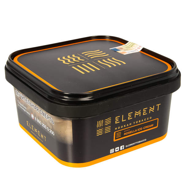 Табак Element Земля Rosella Ice-Cream  200 грамм в Петропавловске-Камчатском
