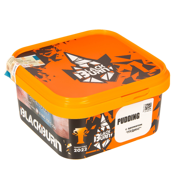 Табак Burn Black Pudding  200 грамм в Петропавловске-Камчатском