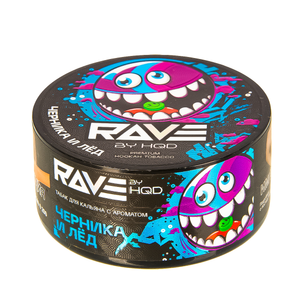 Табак Rave By Hqd Черника И Лед  25 грамм в Петропавловске-Камчатском
