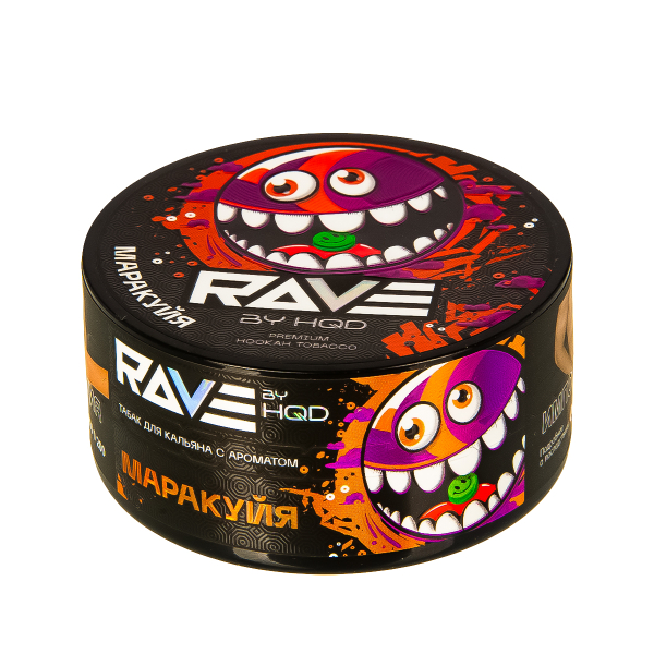 Табак Rave By Hqd Маракуйя  25 грамм в Петропавловске-Камчатском