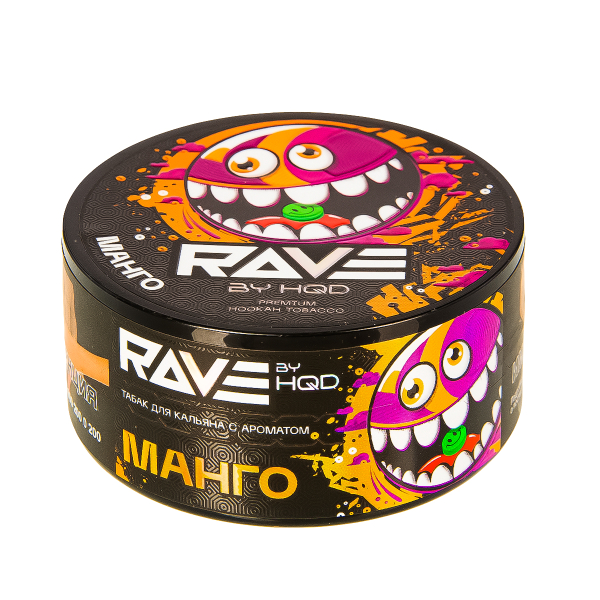 Табак Rave By Hqd Манго  25 грамм в Петропавловске-Камчатском