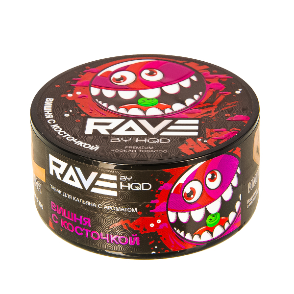 Табак Rave By Hqd Вишня С Косточкой  25 грамм в Петропавловске-Камчатском