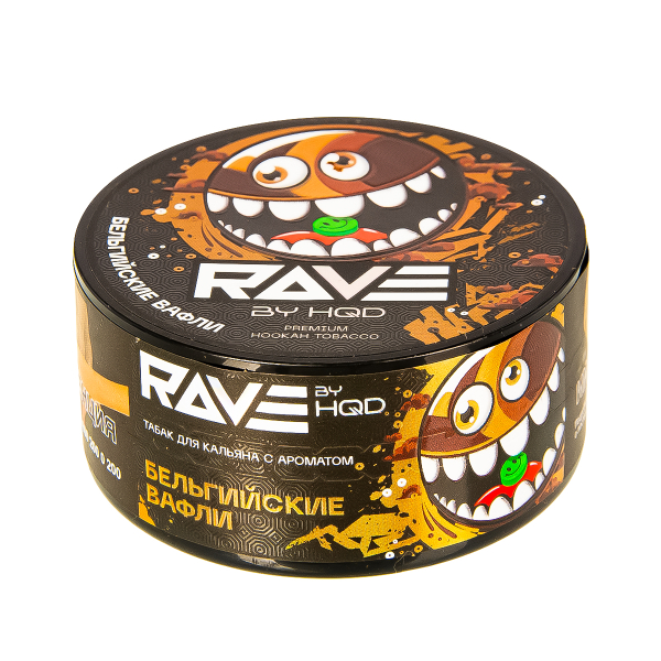 Табак Rave By Hqd Бельгийские Вафли  25 грамм в Петропавловске-Камчатском