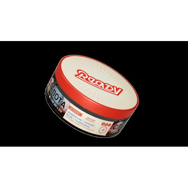 Табак Ready  №9 Energy Drink Geranium Rose Sweet Soda 100 грамм в Петропавловске-Камчатском