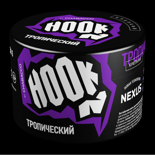 Табак Hook Тропический  50 грамм в Петропавловске-Камчатском