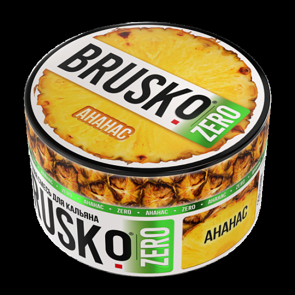 Смесь Brusko Ананас (Zero)  250 гр в Петропавловске-Камчатском