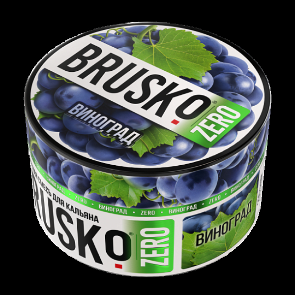 Смесь Brusko Виноград (Zero)  250 гр в Петропавловске-Камчатском