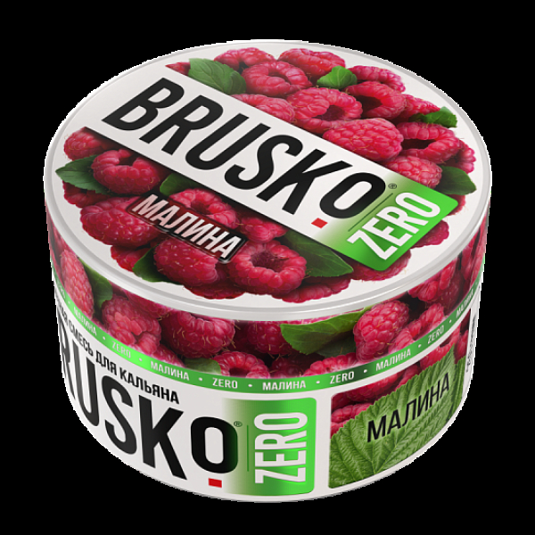 Смесь Brusko Малина (Zero)  250 гр в Петропавловске-Камчатском