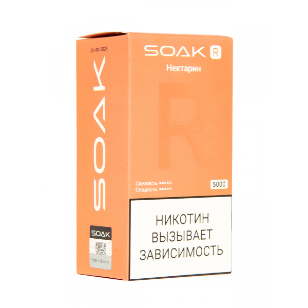 Soak R Нектарин 5000 Затяжек в Петропавловске-Камчатском