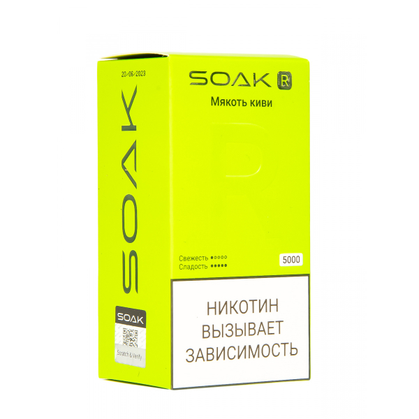 Soak R Мякоть Киви 5000 Затяжек в Петропавловске-Камчатском
