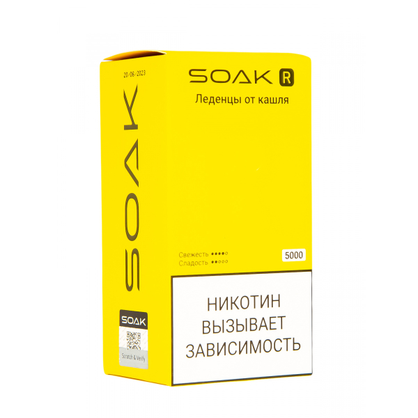 Soak R Леденцы От Кашля 5000 Затяжек в Петропавловске-Камчатском