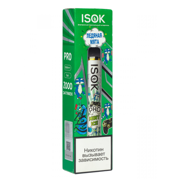 Isok Pro Ледяная Мята (2000 Затяжек) в Петропавловске-Камчатском