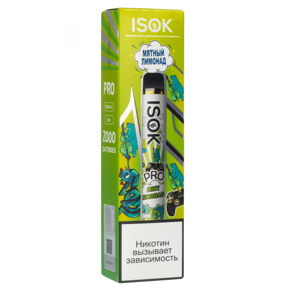 Isok Pro Мятный Лимонад (2000 Затяжек) в Петропавловске-Камчатском