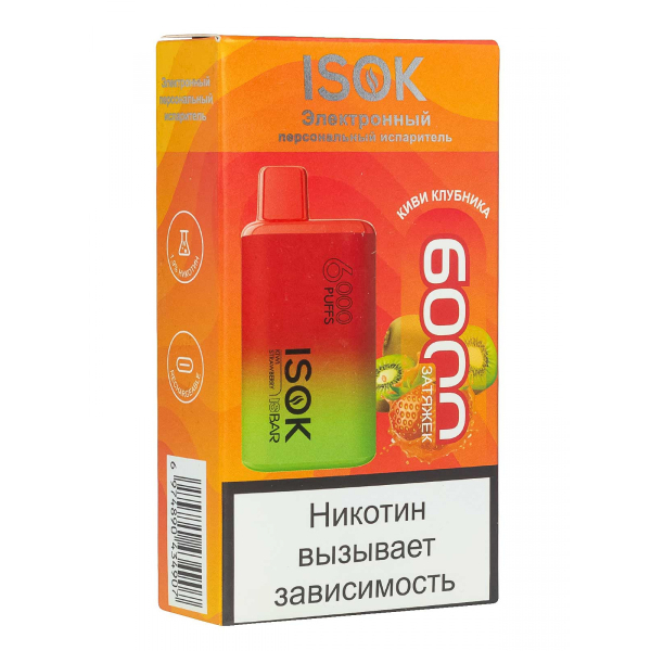 Isok Isbar Киви Клубника (6000 Затяжек) в Петропавловске-Камчатском