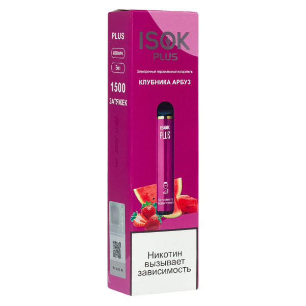 Isok Plus Клубника Арбуз (1500 Затяжек) в Петропавловске-Камчатском