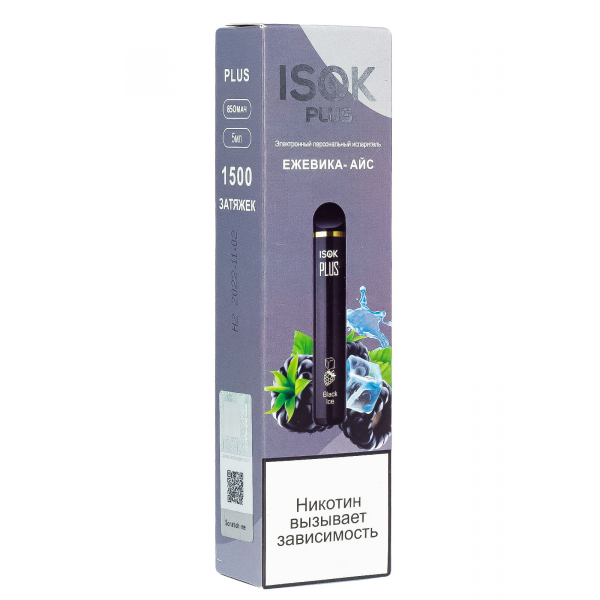 Isok Plus Ежевика Айс (1500 Затяжек) в Петропавловске-Камчатском