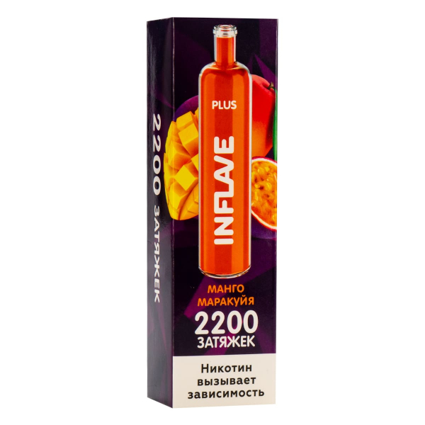 Inflave Plus Манго Маракуйя (2200 Затяжек) в Петропавловске-Камчатском