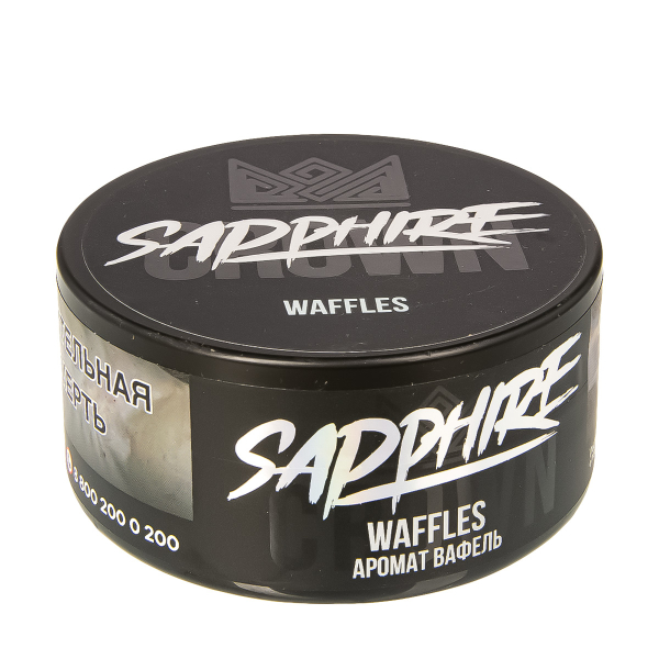 Табак Sapphire Crown Waffles  100 грамм в Петропавловске-Камчатском