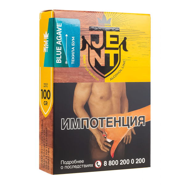 Табак Jent Blue Agave (Текила Бум)  100 грамм в Петропавловске-Камчатском