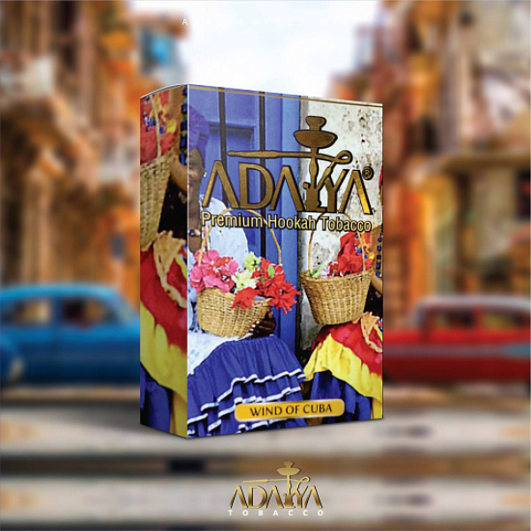 Табак Adalya Wind Of Cuba (Ваниль, Сигара)  50 грамм в Петропавловске-Камчатском