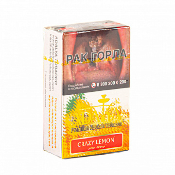 Табак Adalya Crazy Lemon (Лимон)  20 грамм в Петропавловске-Камчатском