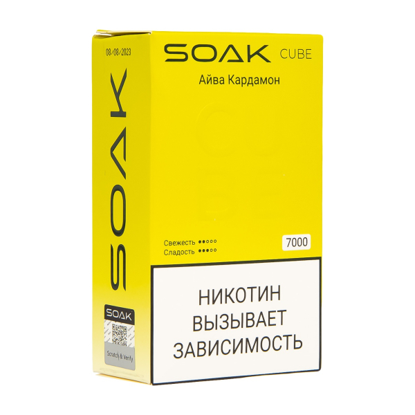 Soak Cube Айва Кардамон 7000 Затяжек в Петропавловске-Камчатском