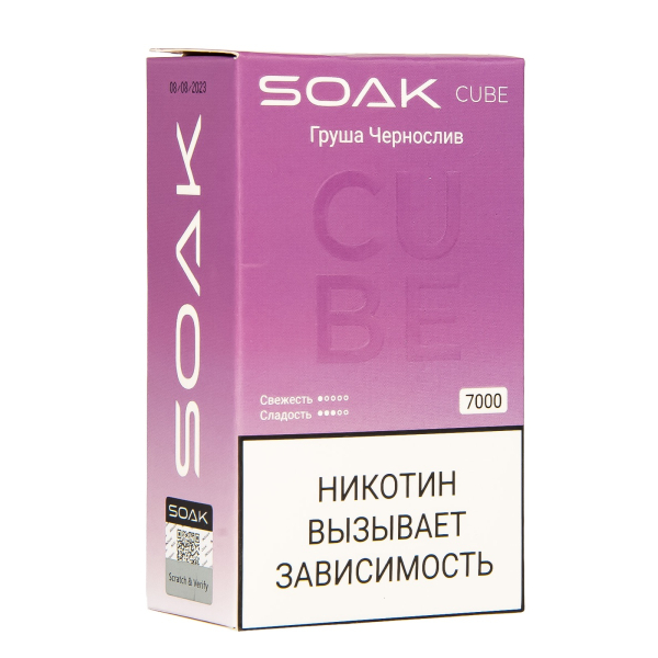 Soak Cube Груша Чернослив 7000 Затяжек в Петропавловске-Камчатском
