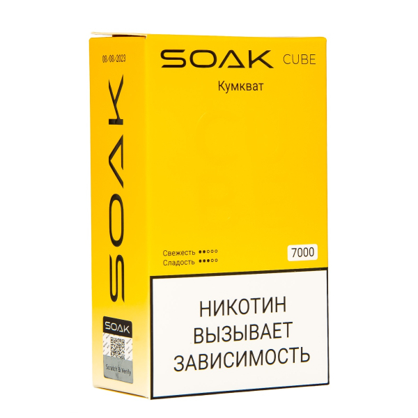 Soak Cube Кумкват 7000 Затяжек в Петропавловске-Камчатском