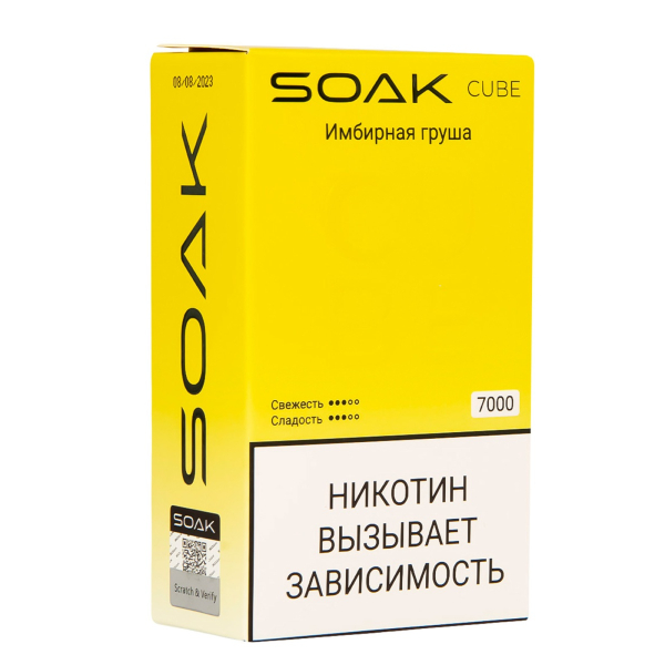 Soak Cube Имбирная Груша 7000 Затяжек в Петропавловске-Камчатском