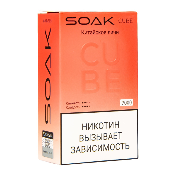 Soak Cube Китайское Личи 7000 Затяжек в Петропавловске-Камчатском