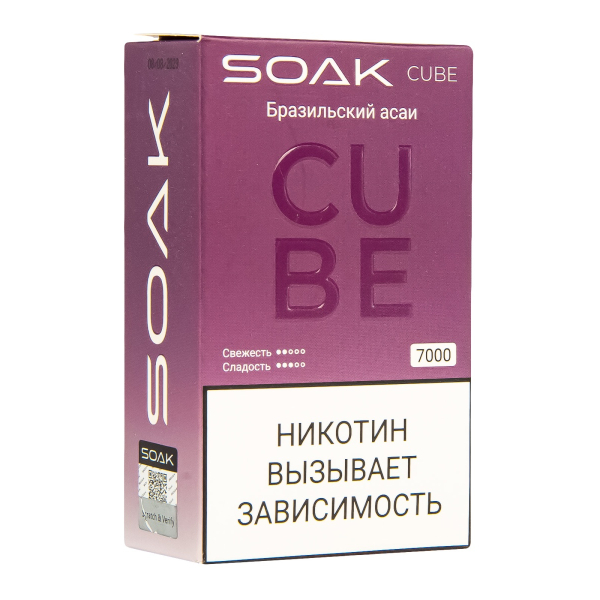 Soak Cube Бразильский Асаи 7000 Затяжек в Петропавловске-Камчатском