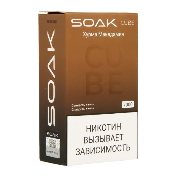 Soak Cube Хурма Макадамия 7000 Затяжек в Петропавловске-Камчатском