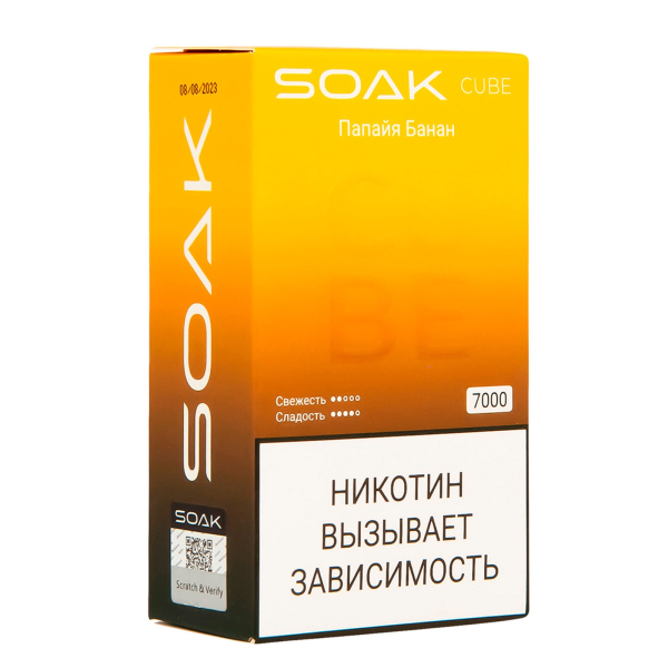 Soak Cube Папайя Банан 7000 Затяжек в Петропавловске-Камчатском