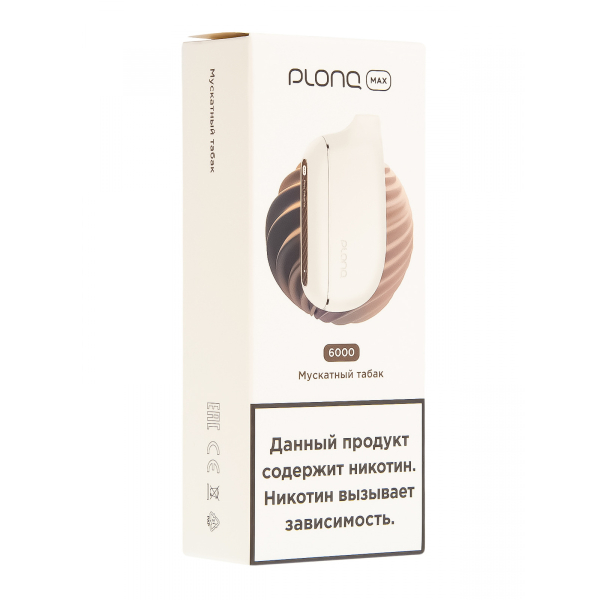 Plonq Max Мускатный Табак (6000 Затяжек) 20 Мг в Петропавловске-Камчатском