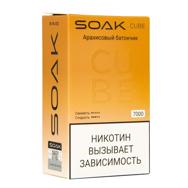 Soak Cube Арахисовый Батончик 7000 Затяжек в Петропавловске-Камчатском