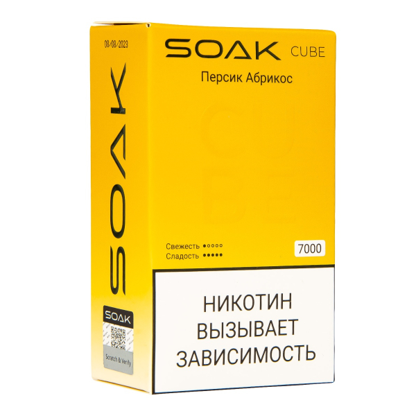 Soak Cube Персик Абрикос 7000 Затяжек в Петропавловске-Камчатском