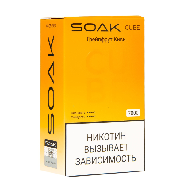 Soak Cube Грейпфрут Киви 7000 Затяжек в Петропавловске-Камчатском