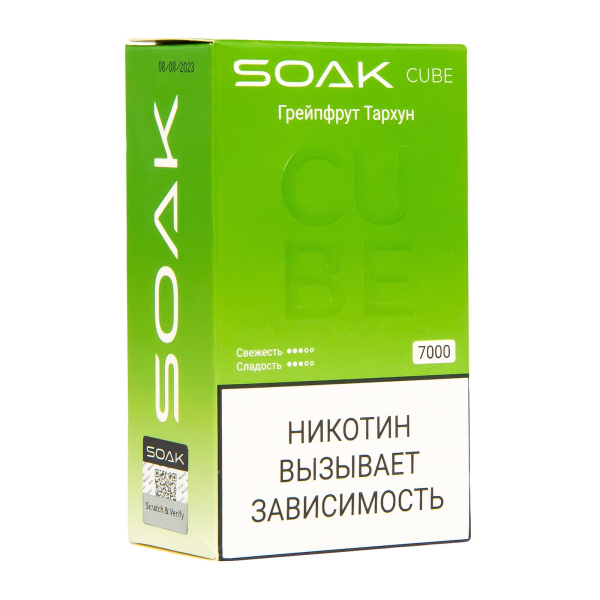Soak Cube Грейпфрут Тархун 7000 Затяжек в Петропавловске-Камчатском