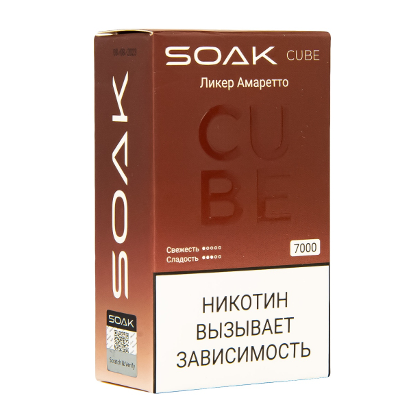 Soak Cube Ликер Амаретто 7000 Затяжек в Петропавловске-Камчатском