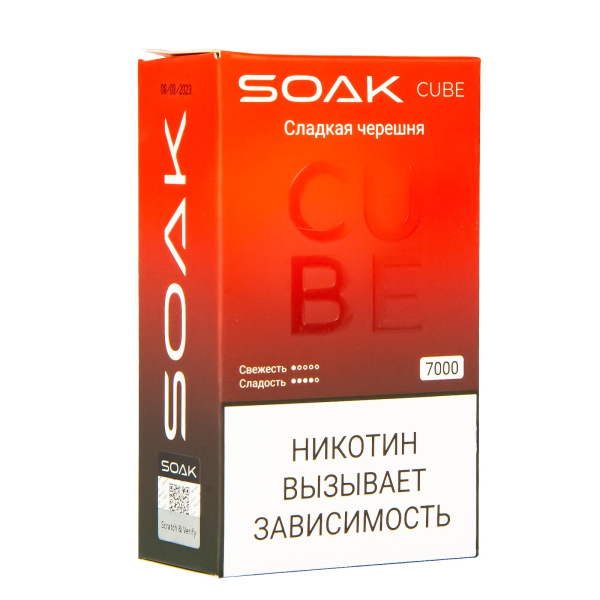 Soak Cube Сладкая Черешня 7000 Затяжек в Петропавловске-Камчатском