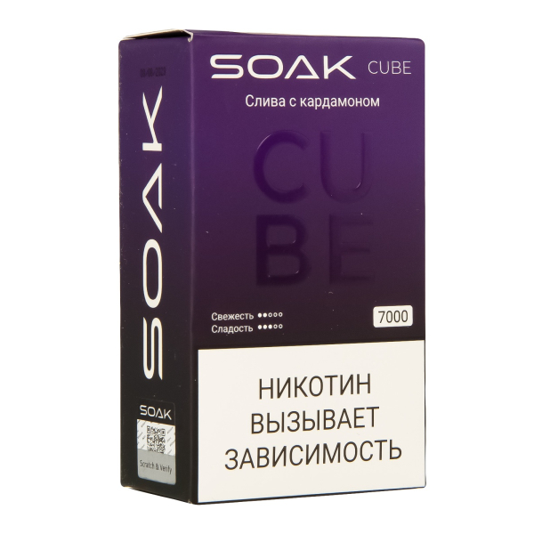 Soak Cube Слива С Кардамоном 7000 Затяжек в Петропавловске-Камчатском