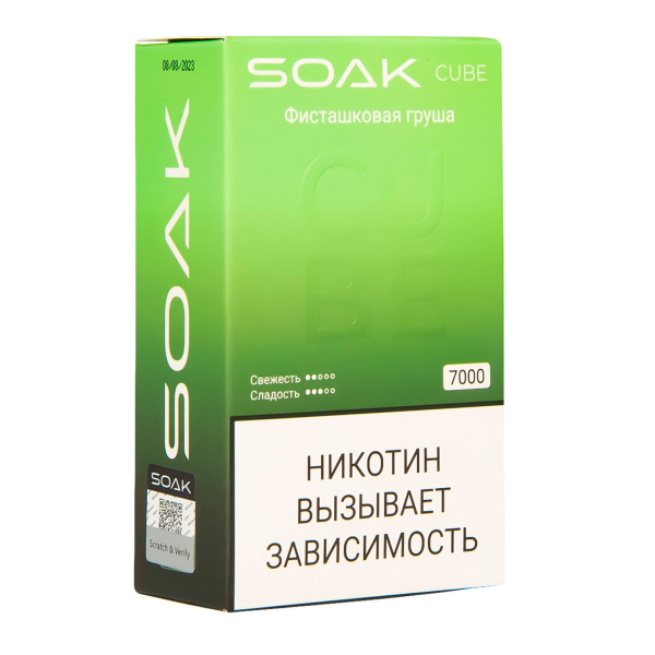Soak Cube Фисташковая Груша 7000 Затяжек в Петропавловске-Камчатском