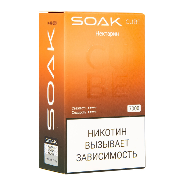 Soak Cube Нектарин 7000 Затяжек в Петропавловске-Камчатском