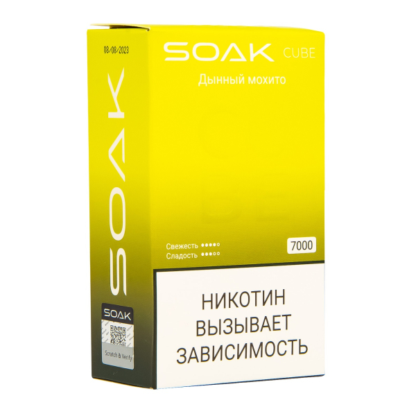 Soak Cube Дынный Мохито 7000 Затяжек в Петропавловске-Камчатском