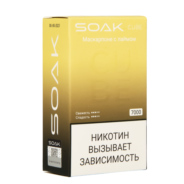 Soak Cube Маскарпоне С Лаймом 7000 Затяжек в Петропавловске-Камчатском